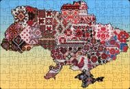 Складанка дерев'яна MISLT “Карта України — вишиванка“ MIS LT 300х210 мм ХДФ