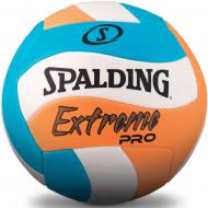 Волейбольний м'яч Spalding Extreme Pro 72198Z р. 5