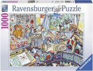 Пазл Ravensburger Игрушки RSV-195213