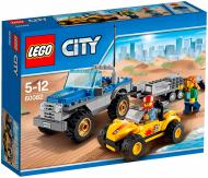 Конструктор LEGO City Фургон Багги 60082