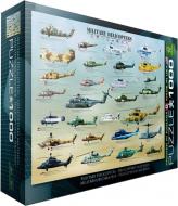 Пазл Eurographics Военные вертолеты 6000-0088