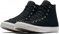 Кеды Converse CTAS_HI_BLACK/MALTED/PALE_PUTTY 157524C р.44,5 черный
