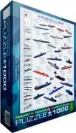 Пазл Eurographics Подводные лодки 6000-0132