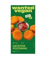 Нагетси Wanted vegan рослинні швидкозаморожені к/у 230 г