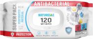 Влажные салфетки Naturelle Antibacterial с Д-пантенолом 120 шт.