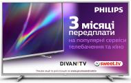 Телевізор Philips 58PUS7555/12