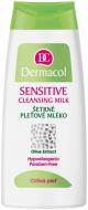 Молочко для снятия макияжа Dermacol Sensitive Cleansing Milk для чувствительной кожи 200 мл