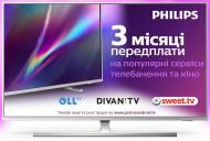 Телевізор Philips 65PUS8545/12