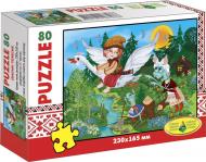Пазл КФІ Івасик-Телесик 4820121186775 Пазл КФІ Івасик-Телесик 4820121186775