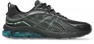 Кроссовки мужские Asics GEL-QUANTUM 180 VIII 1203A594-005 р.42 разноцветные