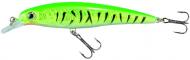 Воблер Balzer Colonel Z Bloody Minnow FL 5 г 70 мм fire shark 13 511 407