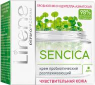 Крем для лица дневной Lirene Sencica для чувствительной кожи 50 мл