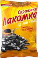 Насіння соняшника Справжня Лакомка смажене несолоне 120г