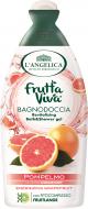 Гель для душа L'ANGELICA Грейпфрутовая радость 500 мл