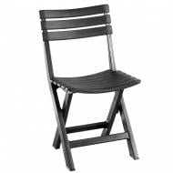 Стул пластиковый ProGarden BIRKI раскладной антрацит 78x41x46 см