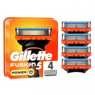 Комплект змінних касет Gillette Fusion 5 Power 4 шт.