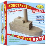 Конструктор деревянный КФИ Собери сам яхту 4820121184054