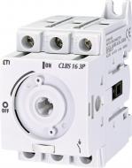 Выключатель нагрузки ETI CLBS 16 3P без рукоятки 4661400