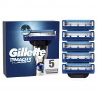 Комплект сменных кассет Gillette Mach 3 Turbo 5 шт.