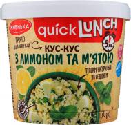 Кускус Жменька с лимоном и мятой Quick Lunch 70г (4820152182425) 70 г