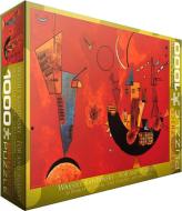 Пазл Eurographics Василий Кандинский: За и против 6000-1495