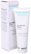 Крем-маска Dr.Schrammek для чутливої шкіри Sensiderm Mask 75 мл