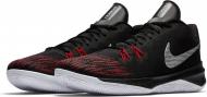 Кроссовки Nike ZOOM EVIDENCE II 908976-006 р.47,5