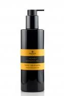 Гель для душа Beehive Cosmetics Honey Hydrating Shower Gel 350 мл