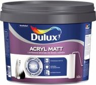 Краска акриловая Dulux Acryl Matt шелковистый мат 3 л 4,5 кг Краска акриловая Dulux Acryl Matt шелковистый мат 3 л 4,5 кг