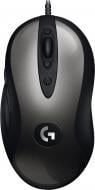 Мишка Logitech G MX518 Gaming Mouse USB
