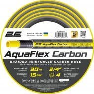 Садовий шланг 2E AquaFlex Carbon 3/4″ 30 м (2E-GHE34GE30)