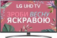 Телевізор LG 49UN74006LB