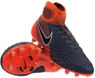 Бутсы Nike OBRA 2 ELITE DF F AH7301-080 р.44,5 серый
