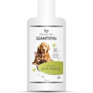 Шампунь Doctor Vet с маслом чайного дерева для собак