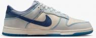 Кроссовки мужские демисезонные Nike DUNK LOW RETRO SE IB6752-101 р.45 серые