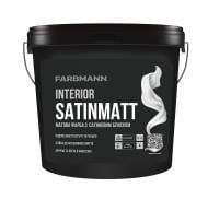 Краска интерьерная акриловая водоэмульсионная латексная Farbmann Іnterior Satinmatt мат 9 л