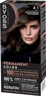 Крем-краска для волос SYOSS Permanent Coloration 4-1 каштановый 115 мл