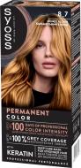 Крем-краска для волос SYOSS Permanent Coloration 8-7 карамельный блонд 115 мл