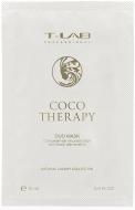 Маска-кондиционер T-LAB Professional Саше Coco Therapy Duo Mask 15 мл