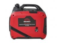 Генератор бензиновий Vitals 2,8 кВт / 3 кВт 230 В IG 2.8bs