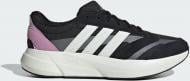 Кроссовки унисекс летние Adidas LIGHTSHIFT 2.0 HP6972 р.40 серые