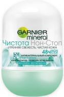 Антиперспирант для женщин Garnier Mineral Чистота Нон-Стоп 50 мл