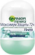 Антиперспирант для женщин Garnier Mineral Максимум захисту 72 години 50 мл