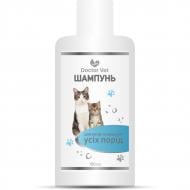 Шампунь Doctor Vet для котят для собак