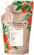 Пюре Ponthier Червоний апельсин охолоджене 1 кг