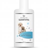 Шампунь Doctor Vet для цуценят 100 мл для цуценят