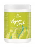 Маска Kallos Vegan Soul живильна з рослинним протеїном і олією авокадо 1000 мл