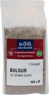 Булгур Sottolestelle органический из твердых сортов пшеницы 500 г