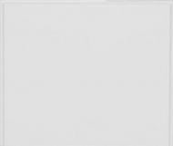 Панель для ванны боковая Vagnerplast Ultra, Max Ultra bianco VPPA08102EP2-04/DR левая