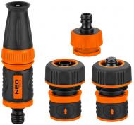 Набор для полива NEO tools 3/4" (15-711)